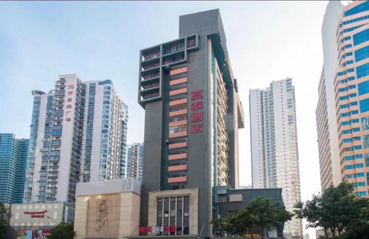 Motel Xiamen Railway Station מראה חיצוני תמונה