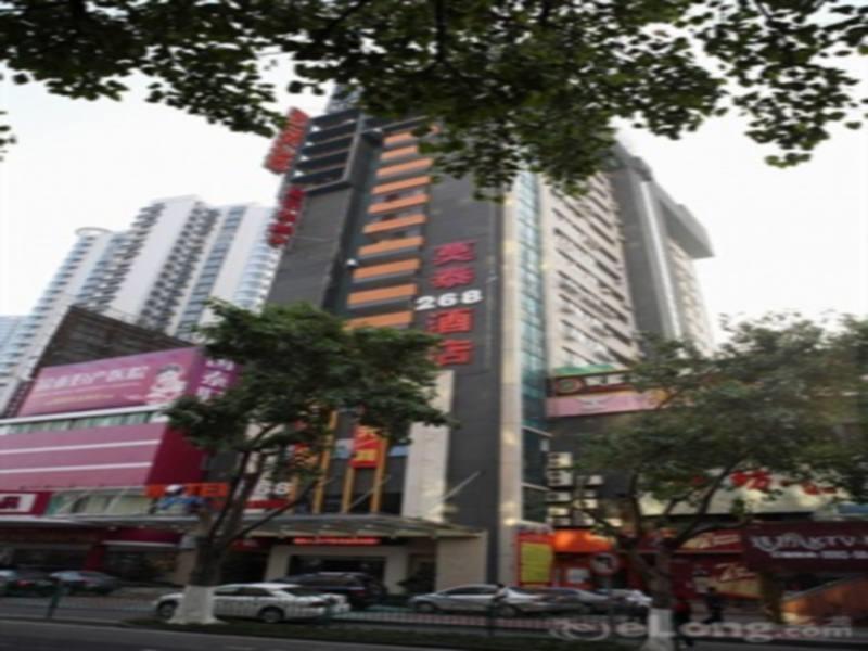 Motel Xiamen Railway Station מראה חיצוני תמונה