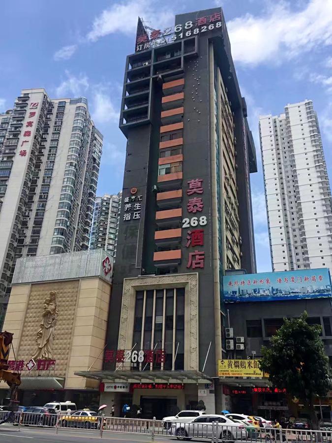Motel Xiamen Railway Station מראה חיצוני תמונה