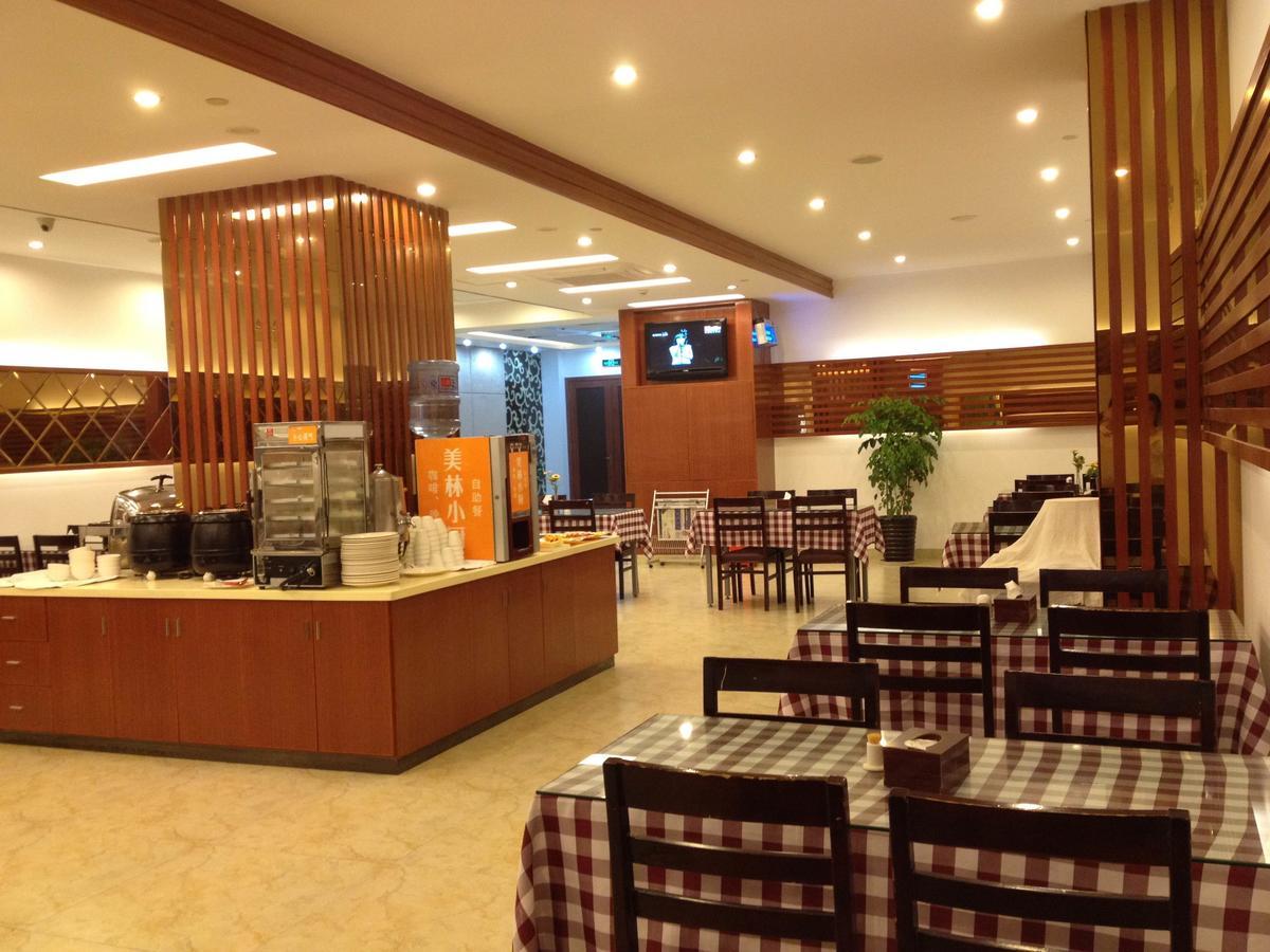 Motel Xiamen Railway Station מראה חיצוני תמונה