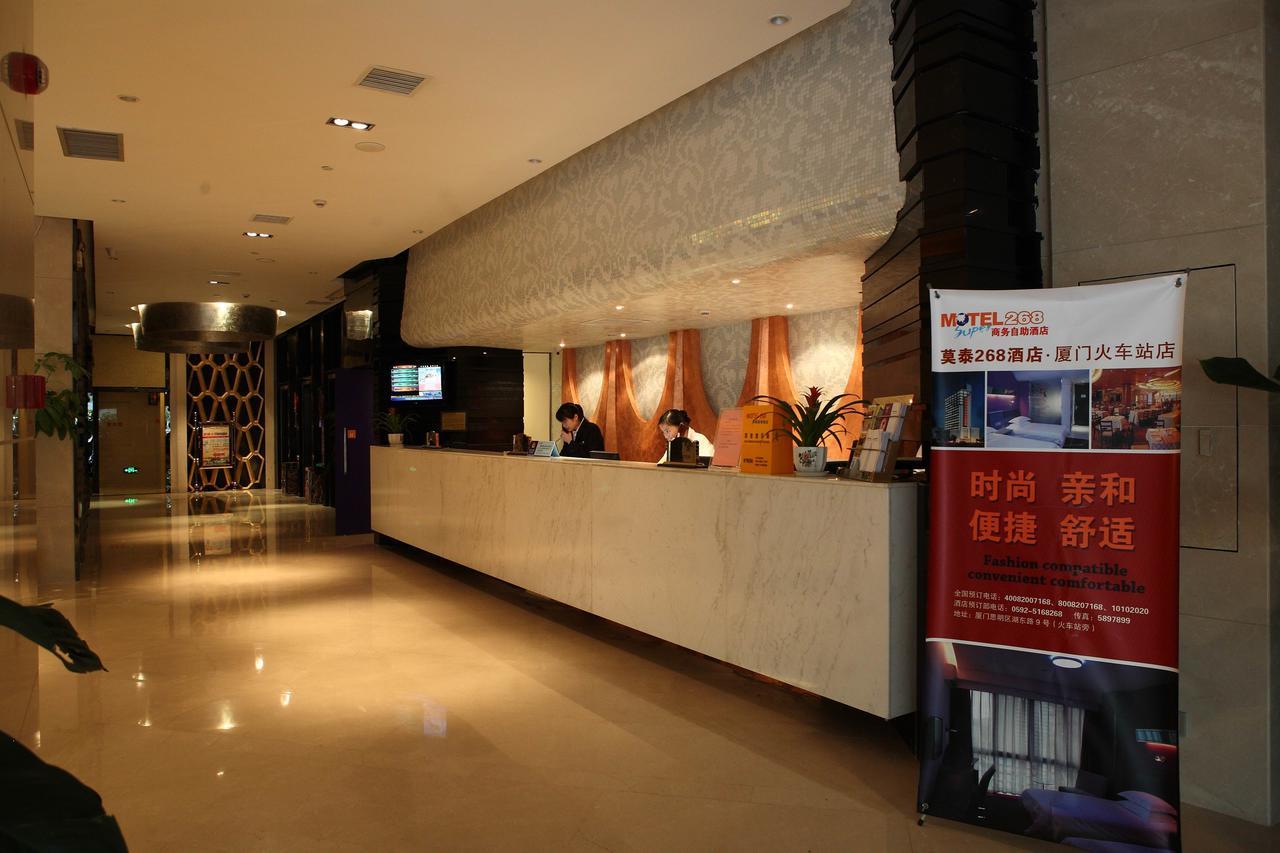 Motel Xiamen Railway Station מראה חיצוני תמונה